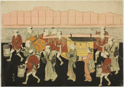 The Bride Riding in the Palanquin to Her Husband