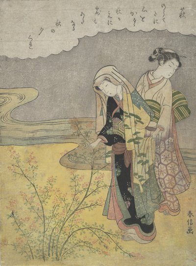 The Bush Clover Hagi by Suzuki Harunobu