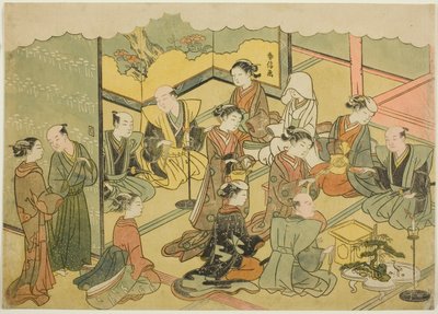 The Ceremonial Sake, the fourth sheet of the series 