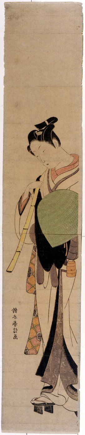 The Courtesan Hinatsuru. Prints by Harunobu Suzuki by Suzuki Harunobu