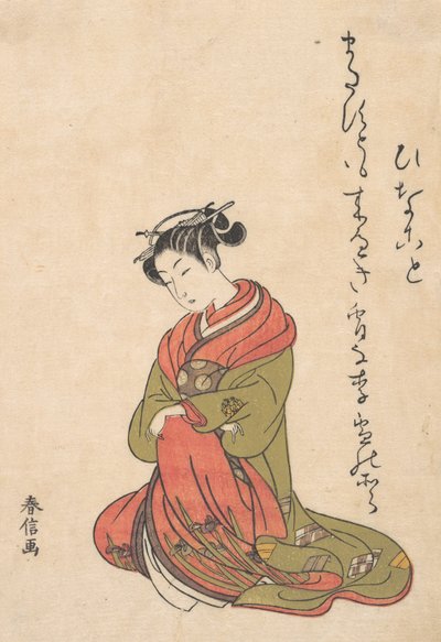 The Courtesan Itsuhata with Her Pipe, ca. 1765 by Suzuki Harunobu