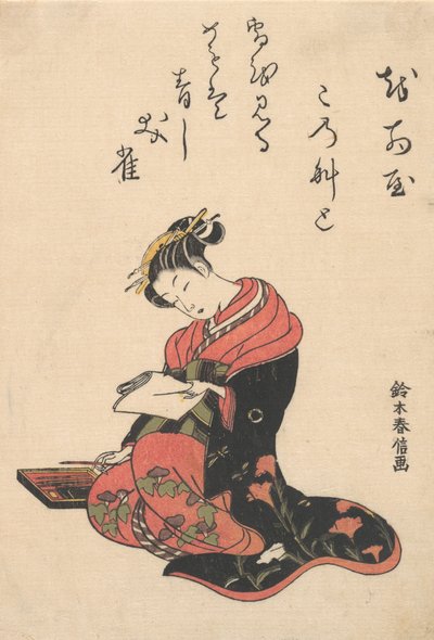 The Courtesan Kasugano Writing a Letter by Suzuki Harunobu