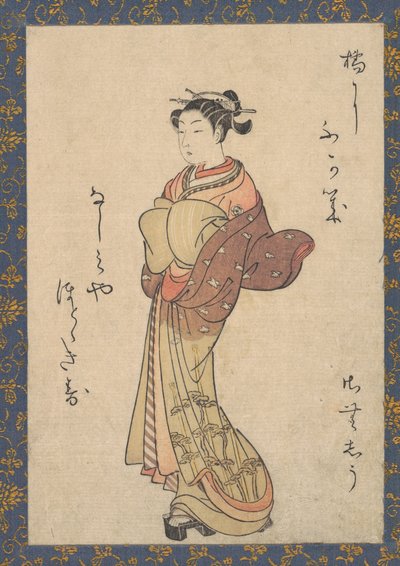 The Courtesans, from the Series, Seiro Bijin Awase Carver End Shigoro by Suzuki Harunobu