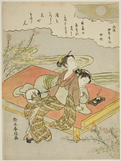 The Eighth Month (Chushu), from the series "Popular Versions of Immortal Poets in Four Seasons (Fuzoku shiki kasen)" by Suzuki Harunobu