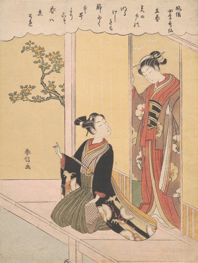 The First Day of Spring Risshun, from the series Fashionable Poetic Immortals by Suzuki Harunobu
