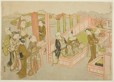 The Introduction, the first sheet from the series "Marriage in Brocade Prints, the Carriage of the Virtuous Woman" by Suzuki Harunobu