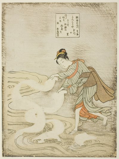The Jewel River at Chofu, from an untitled series of Six Jewel Rivers by Suzuki Harunobu