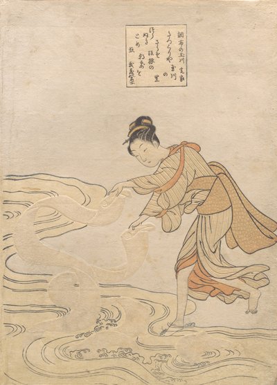 The Jewel River at Chofu Chofu no Tamagawa by Suzuki Harunobu