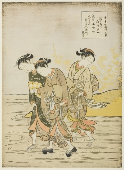 The Jewel River at Ide, from an Untitled Series of Six Jewel Rivers by Suzuki Harunobu