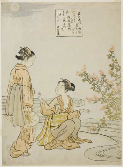 The Jewel River of Bush Clovers, from an untitled series of Six Jewel Rivers by Suzuki Harunobu