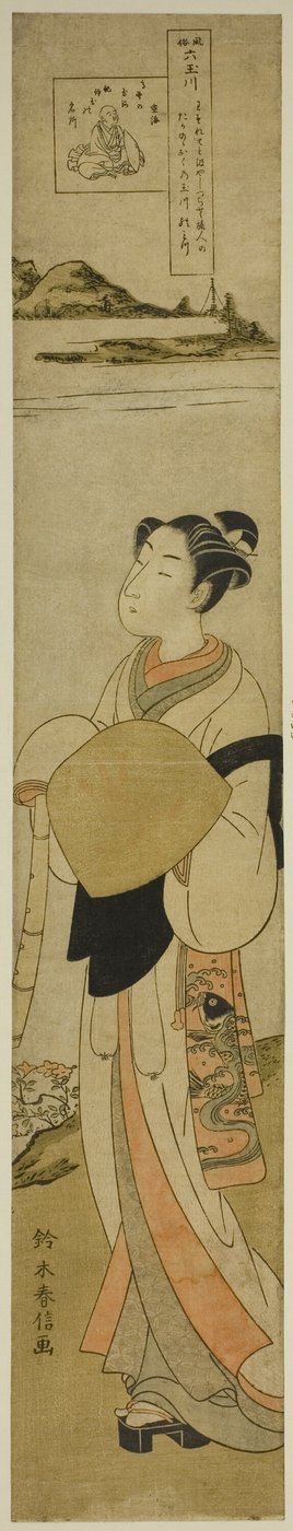 The Koya Jewel River, from the series "Six Jewel Rivers in Popular Customs" by Suzuki Harunobu