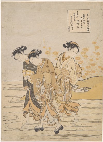 The Tama River at Ide, Yamashiro Province by Suzuki Harunobu
