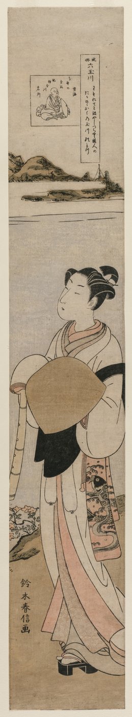 The Priest Kukai by the Tama River at Mt. Koya (From the Series The Six Tama Rivers in Everyday Life) by Suzuki Harunobu