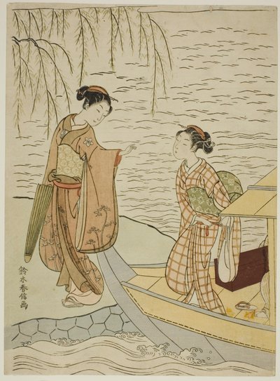 Two Girls Leaving a Boat by Suzuki Harunobu