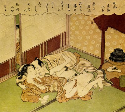 Two Lovers Shunga - Erotic Woodblock Print by Suzuki Harunobu
