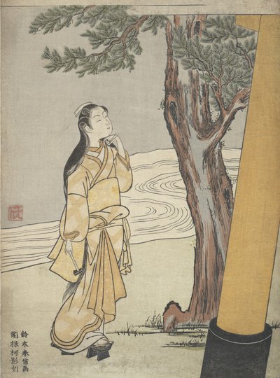 Visit to a Shrine at the Hour of the Ox by Suzuki Harunobu