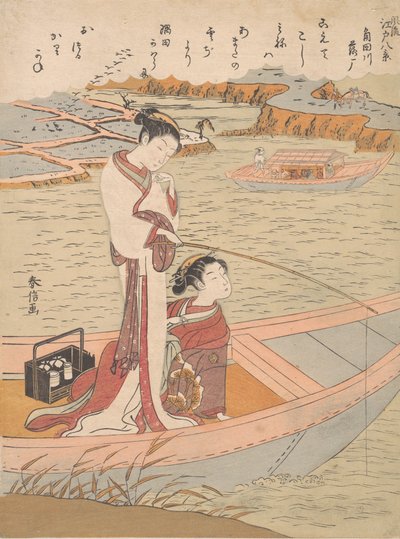 Wild Geese Flying Down the Sumida River by Suzuki Harunobu