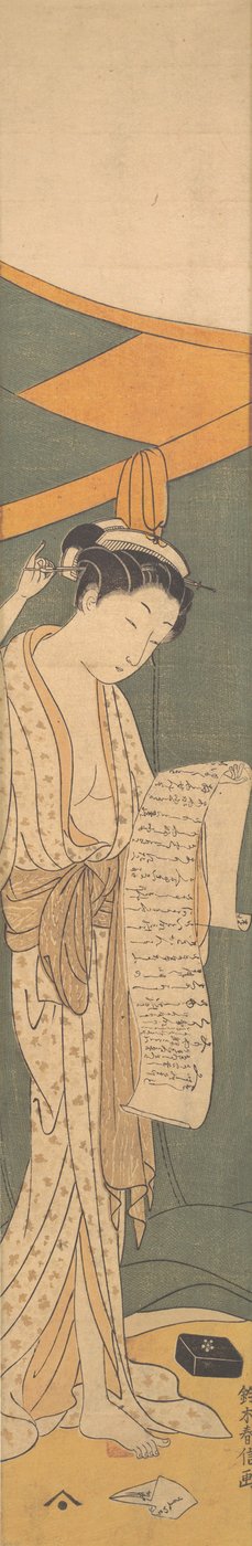 Woman in Night Robe Reading a Letter by Suzuki Harunobu