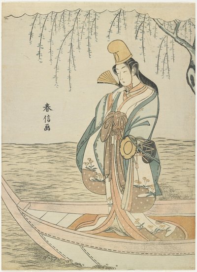Woman in an Asazuma Boat in the Guise of Shirabyoshi, c. 1767 by Suzuki Harunobu