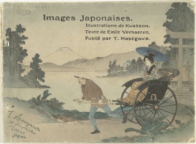 Images from Japan by Suzuki Kason