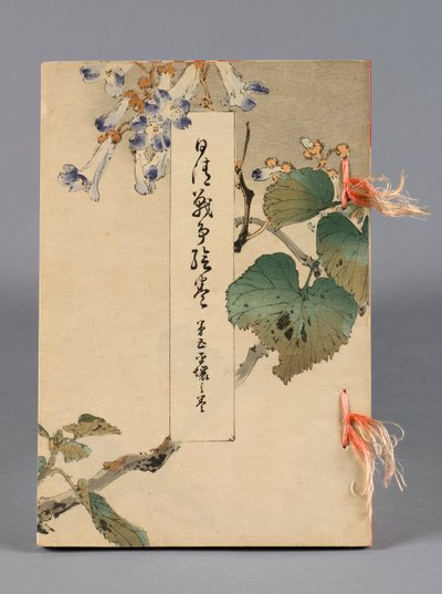 The Battles between Japan and China, Volume 5, Ping Yang by Suzuki Kason