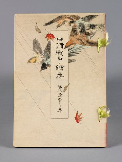 The Battles between Japan and China, Volume 8, Liungtung by Suzuki Kason
