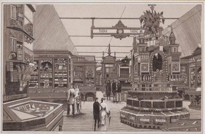 Swiss National Exhibition, Zurich by Swiss School