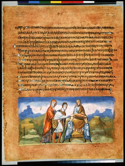Jacob Blessing Joseph