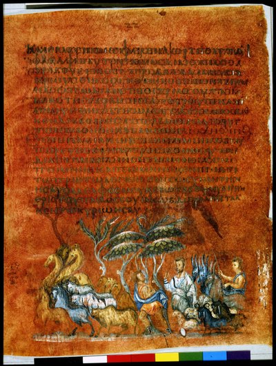 Jacob Sending a Herd Out to Esau as a Present (miniature) by Syrian School