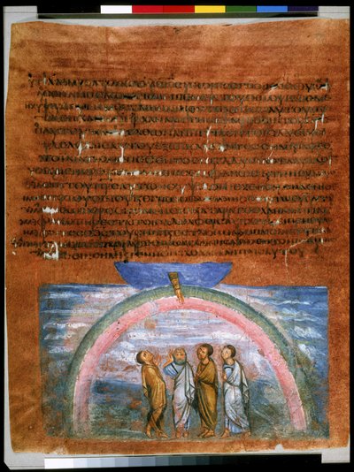 Noahic Covenant, Symbolized by the Rainbow (miniature) by Syrian School