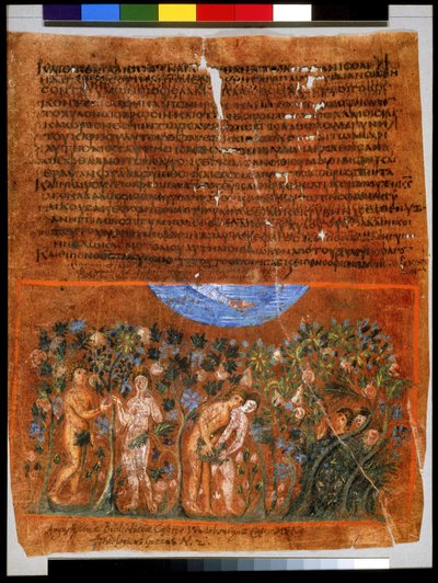 The Fall of Man: Adam Presenting the Apple to Eve by Syrian School