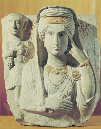 Funerary Relief with a Female Figure, from Palmyra, Syria by Syrian School