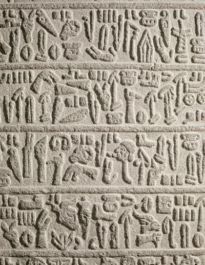 Hieroglyphic Writing Fragment Recounting the Life of Katusas King, Hittite by Syrian Syrian