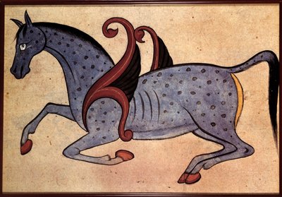 Syrian Art: horse wing identifies as Salsaiel (cosmological manuscript) by Syrian Syrian