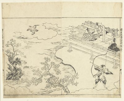 Archer (series title: Ehon Kojidan) by Tachibana Morikuni