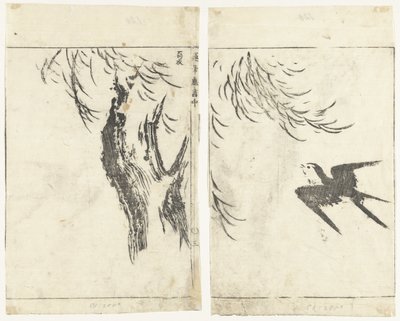 Swallow and Willow (Images in Quick Brushstrokes) by Tachibana Morikuni