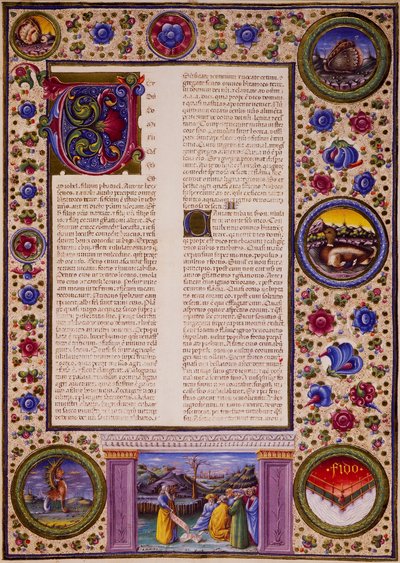 Incipit from Book of Joel, from Volume II of Bible of Borso d