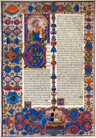 The Book of Exodus, from Volume I of Bible of Borso d