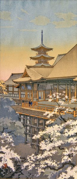 Temple and Tree in blossom by Takahashi  Hiroaki