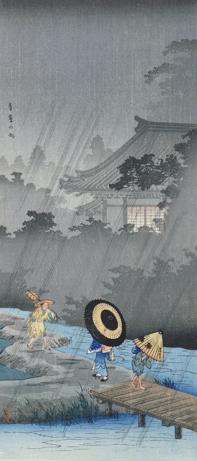Three figures in the rain by Takahashi  Hiroaki