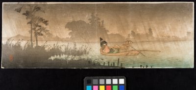 River Ferry on a Rainy Day by Takahashi Hiroaki