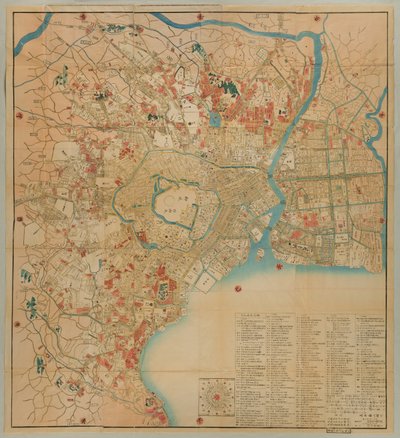 Revised in the Ansei Period by Takai Ranzan