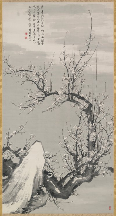 Ink Plum in the Style of Wang Mian by Takaku Aigai