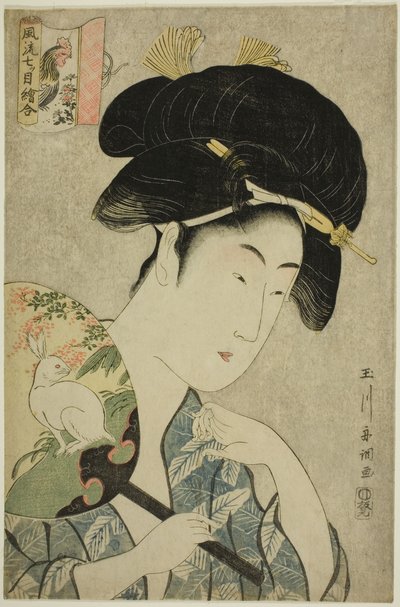 An Elegant Series of Amulet Paintings: Rabbit and Cock by Tamagawa Shucho