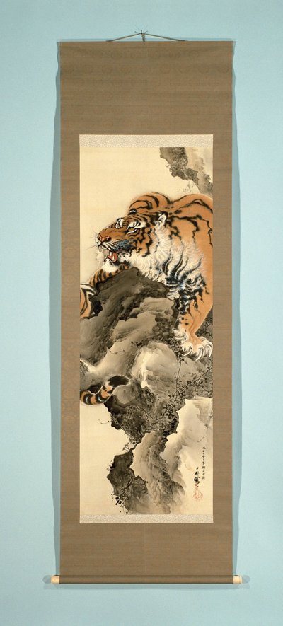 Hanging Scroll Painting of a Tiger on a Rock by Tanaka Gekko