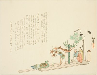 Longevity Symbols by Tanaka Shûtei