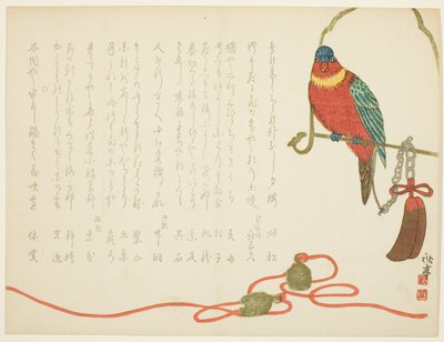 Parrot and Bells by Tanaka Shûtei