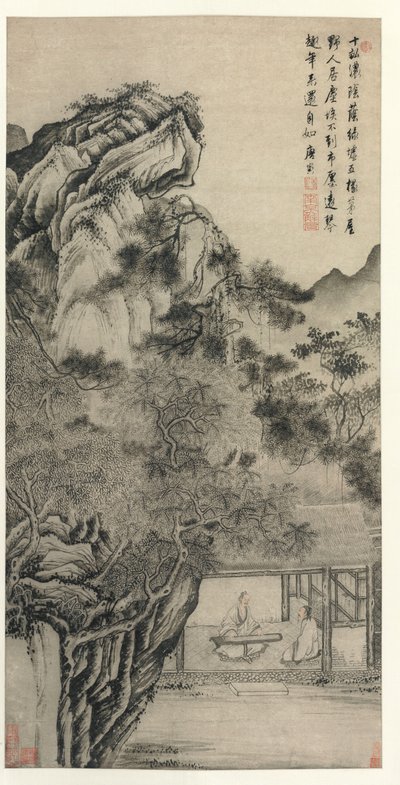 Playing the Zither by Yin Tang