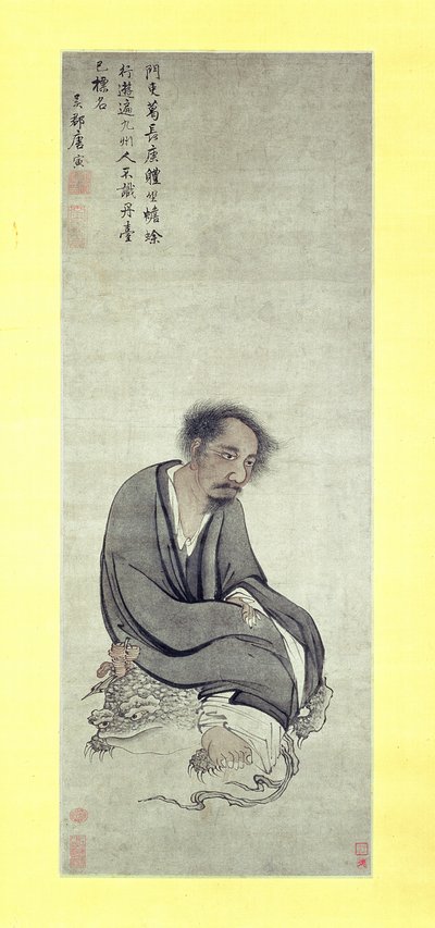 The Immortal Ge Changgeng sitting on his Three-legged Toad by Yin Tang