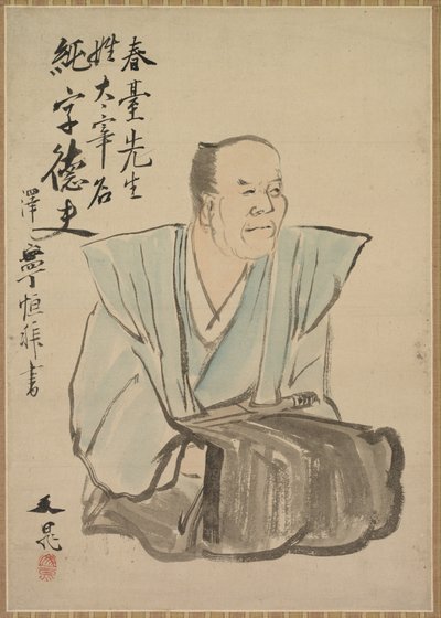 Imaginary Portrait of Shundai Dazai by Tani Bunch